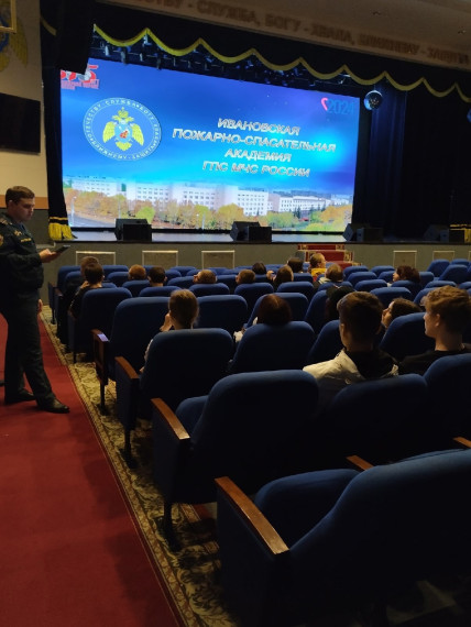Экскурсия в ИПСА ГПС МЧС России.