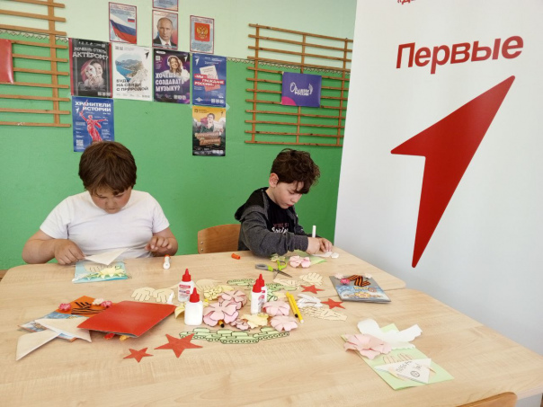 Акция "Открытка ветерану".