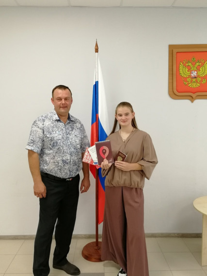 Общешкольная линейка.