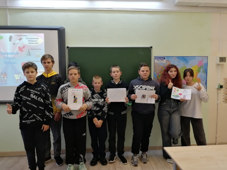 Единый день профилактики.