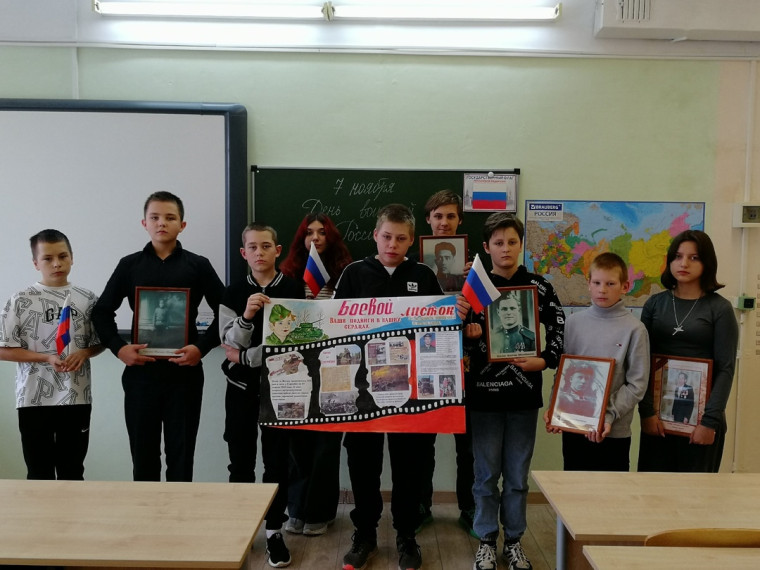 7 ноября День воинской славы России.