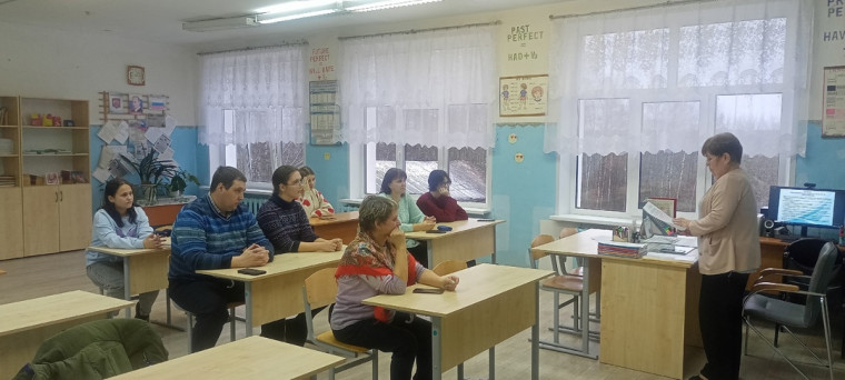 Родительское собрание на тему "Итоговое сочинение как допуск к ГИА 11"..
