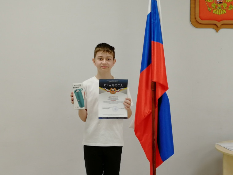 Областной конкурс "Выйди из тени. Будь ярче!".