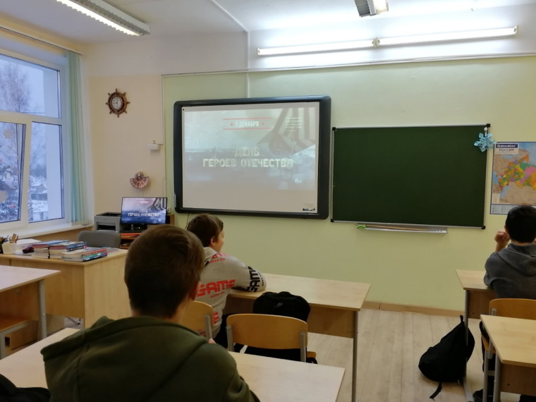 Школьные будни.
