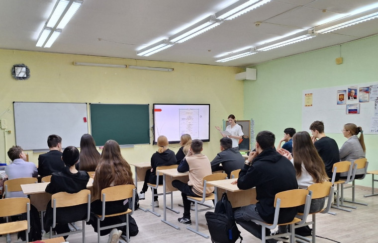 Единый день профилактики правонарушений.