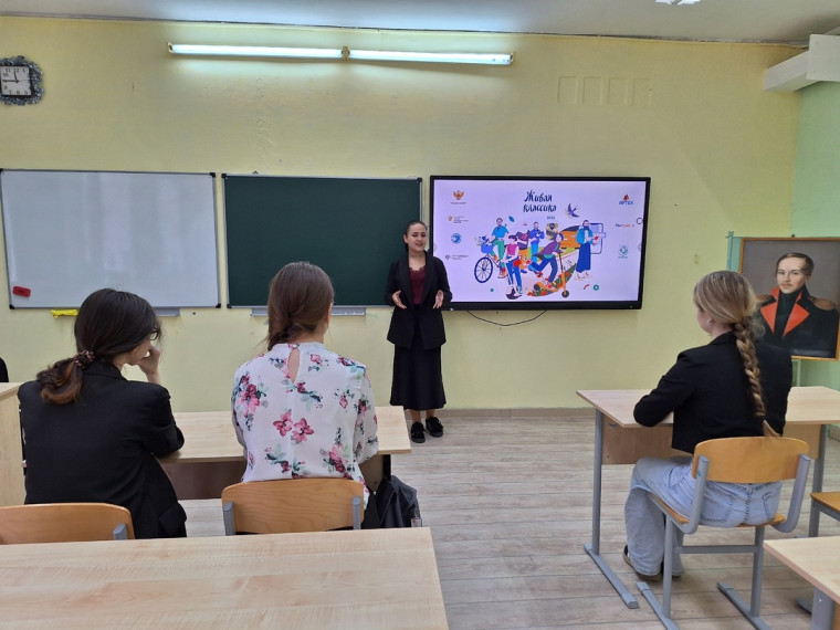 Классный этап Всероссийского конкурса чтецов «Живая классика».