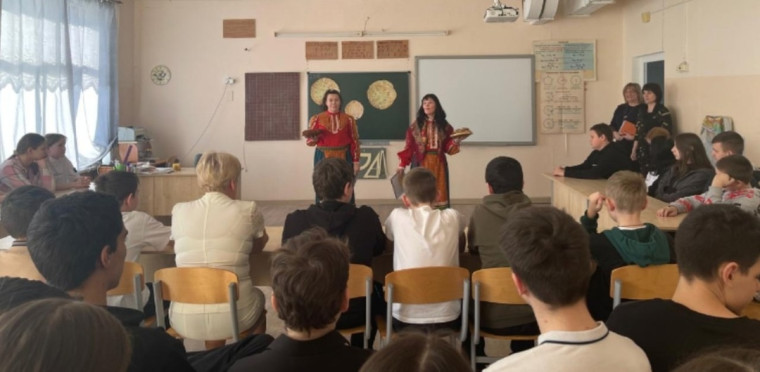 «Масленичный блин».